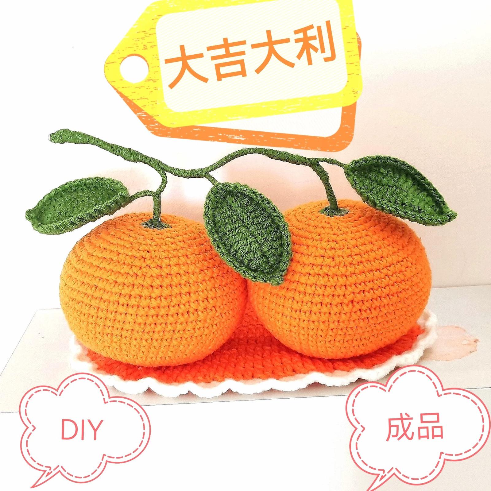 新春大桔鈎織工作坊